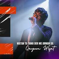 Zama Da Zra Dewali Rang Kro - Qayum Ulfat