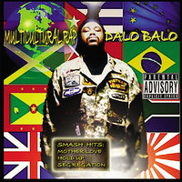 Third World Party (Feat. Albi) - Dalo Balo & Albi
