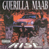 South Side Story - Guerilla Maab & Z-Ro & Trae & Dougie D & H.A.W.K. & Will Lean