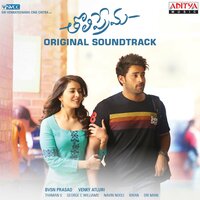 In Search Of Varsha - Thaman S