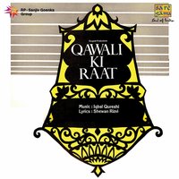Jate Jate Ik Nazar Bhar Dekh Lo - Shamshad Begum & Mohammed Rafi