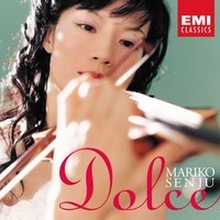NOCTURNE No. 2 - Mariko Senju & Kazuoki Fujii & Фридерик Шопен & Пабло де Сарасате