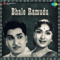 Naademaina Pachchabottu - Jikki