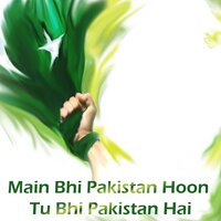 Hum Zinda Qaum Hain - Amjad Hussain & Fatima Jafari & Tehseen Javed & Benjamin Sisters