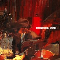 Sâadi Rite Elbarrah - Bill Laswell & Lili Boniche & Jean Touitou
