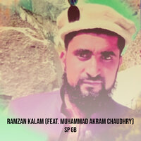 Ramzan Kalam - Sp Gb & Muhammad Akram Chaudhry