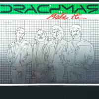 Pretty Girl - Drachmas
