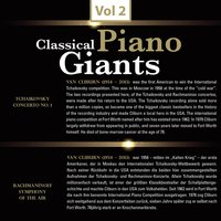 Piano Concerto No. 3 in D Minor, Op. 30: I. Allegro ma non tanto - Van Cliburn & Сергей Васильевич Рахманинов