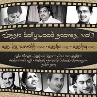 Haal tujhe apni duniya ka (From ''Aasha") - Kishore Kumar