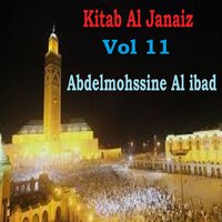 Kitab Al Janaiz, Pt.4 - Abdelmohssine Al ibad