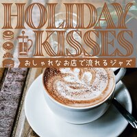 Softened Edges of Dreamland - Holiday Kisses