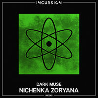Reactor - Nichenka Zoryana