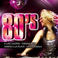 She Is My Queen - The Eight Group & The Eighty Group