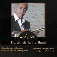 Romance Dashti - Farhang Sharif