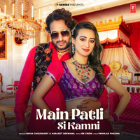 Main Patli Si Kamni - Shiva Choudhary & Harjeet Deewana