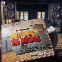 Tehnu Nachdi Vekhna (The New Jack Joint) - Ashok Prince & Tru-Skool