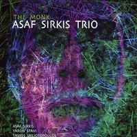 Dream - Asaf Sirkis