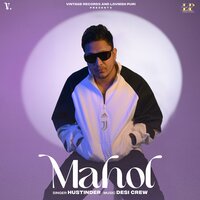 Praandi - HUSTINDER & Desi Crew & Mandeep Maavi