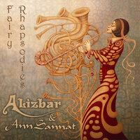 Star of the County Down Irish Song - Ann'Sannat & Alizbar
