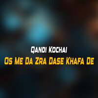 Rasha Bya Ba Na Kawe Gele - Qandi Kochai