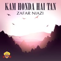 Sidhyan Jo Theiyan - Zafar Niazi