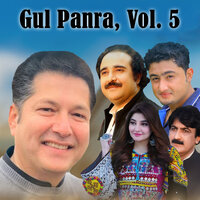 Allah De Janati Ka - Shakir Zaib & Gulbano