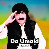 Da Rasme - Abdul Qadir Azad