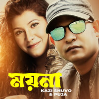 Moyna - Kazi Shuvo & Puja