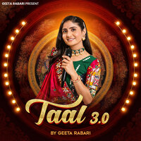 Kum Kum Pagle Madi Padharo - GEETA RABARI