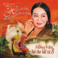 Bài Thơ Cuối Cùng - Hong Van
