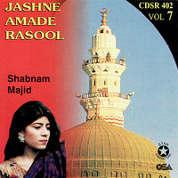 Jashne Amade Rasool - Shabnam Majid
