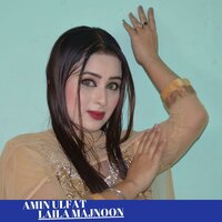 Zargey Mi Harwakht Rata Jaari - Amin Ulfat