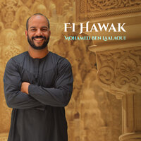 As sbaa el mathani - Mohamed Ben Laalaoui