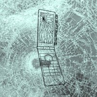 Вызывай - MIRROR WANDERER & DANK HILL