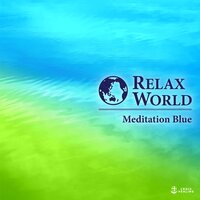 wide sky - RELAX WORLD