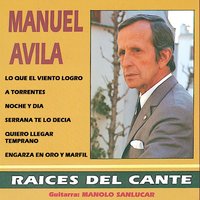A Torrentes - Manuel Avila & Manolo Sanlúcar