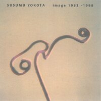 Kaiten Mokuba - Susumu Yokota