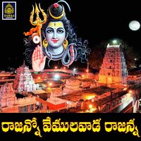 Rajanno Vemulavada Rajanna - Warangal Shankar