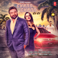 Chann Chann - Nirmal Sidhu & Nest Aneirin Jones