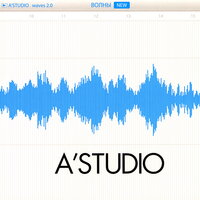 Fashion Girl - A'Studio