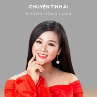 Thương Quá Việt Nam - Dương Hồng Loan