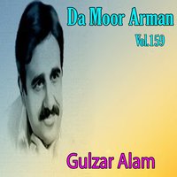Da Muhabbath Saha - Gulzar Alam
