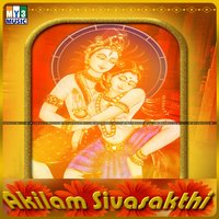 Sriram Vasa - Prabhakar