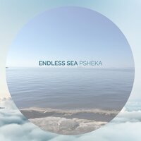 Old Boat - psheka