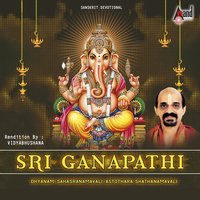 Sahasaranamavali - Vidyabhushana