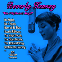 Isn't a Pity - Beverly Kenney