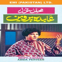 Yeh Aarzoo Thi Tujhe - Abida Parveen