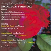 Aria in G Major - Георг Фридрих Гендель & Mordecai Shehori