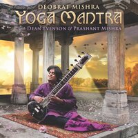 Bhavani Danyani - Deobrat Mishra & Dean Evenson & Prashant Mishra
