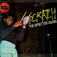 Outer Space - The Upsetters